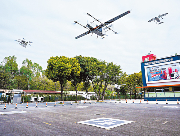 無人機(jī)物流